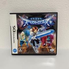 【DS】化石超進化 スペクトロブス