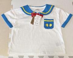 しまむら　LITTC ドナルドダック風 Tシャツ 90cm