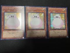 2025年最新】遊戯王コレクション01 シークレットの人気アイテム