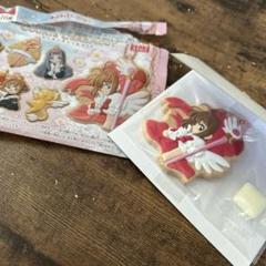 カードキャプターさくら　クッキーチャームコット
