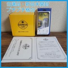 【非売品】GEORGIA Ado コラボヘッドホン 新品未使用　2 非売品】GEORGIA × Ado コラボヘッドホン【本日発送】未使用品