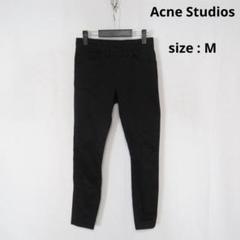 値下げ◎】 Acne Studios / サテン スキニー テーパードパンツ