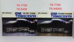 【ジャンク】トリオ TORIO TS-820X Yahoo!オークション -「trio ts-820」の落札相場・落札価格