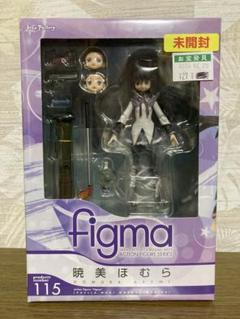 figma 暁美ほむら 115 魔法少女まどか☆マギカ. 斎藤千和 figma 暁美ほむら 115 魔法少女まどか☆マギカ. 斎藤千和 魔法