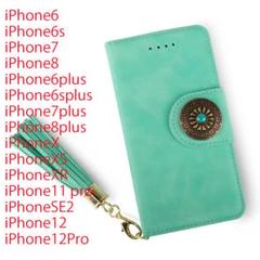 Iphone Se ケース 手帳型 ミラー付きの中古 未使用品 メルカリ