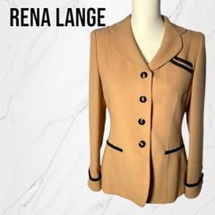2025年最新】RENA LANGE ジャケット・アウターの人気アイテム