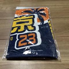 Ukyo Shuto シャツ | 福岡ソフトバンクホークス