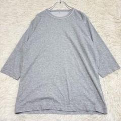 m1001 美品✨UNIQLO メンズ七分袖カットソー シンプル ゆるだぼ ラフ