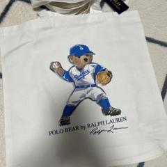 経典 新品未使用！POLO RALPH LAUREN MLB ポロベア トートバッグ バッグ