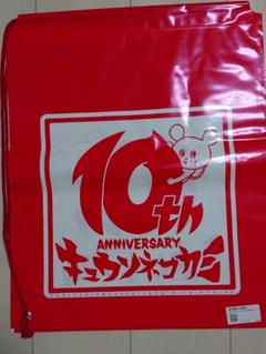 キュウソネコカミ【未開封】ポシェット　白黒セット　ネズミさん　サコッシュ　ポーチ 2025年最新】キュウソネコカミ ポーチの人気アイテム - メルカリ