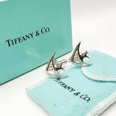 2716-3 保存箱・袋付き✨Tiffany カフス　SV925
