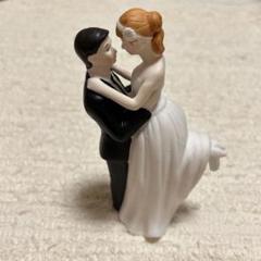 新郎新婦 ケーキトッパー ウェディング