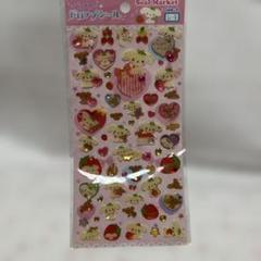 ♯Gxm08CTベリーパピィBerryPuppyバラエティーコレクション全6種 超レア San-X サンエックス ベリーパピィ BerryPuppy セット
