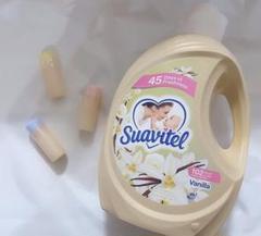 ♡バニラの柔軟剤♡お試し用に30ml サイズ♡