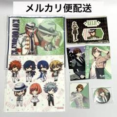 Smile Shower ホロ 缶バッジ 寿嶺二 うたプリ カルナイ 2021