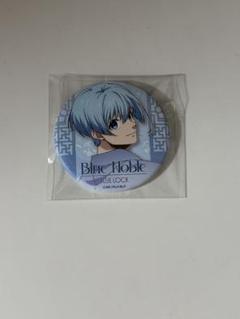 ブルーロック　氷織羊　ステラマップ　Blue Noble ver. 缶バッジ ブルーロック ステラマップカフェ 氷織羊の通販 by sshop｜ラクマ