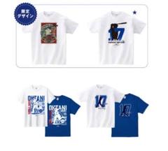 大谷翔平 東京駅限定コラボ Tシャツ 2025年最新】大谷翔平 tシャツ 東京駅の人気アイテム - メルカリ