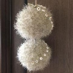 まんまるスモークツリー　＆ 花かんざしのサムネイル