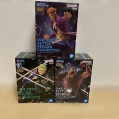 【ワンピースフィギュア3体セット】マルコ キング チョッパー ワンピース チョッパー フィギュア DXF 3体セット - メルカリ