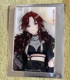 【未開封】シャニマス 緋田美琴 ビッグタオル SHHis 7thツアー 円環 未開封】シャニマス 緋田美琴 ビッグタオル SHHis 7thツアー 円