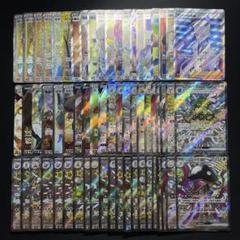 2025年最新】ポケカ ur まとめ売りの人気アイテム - メルカリ