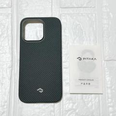 ✨iPhone14Proケース MagSafe対応 MagEZ Case3