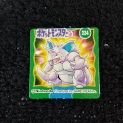 ポケモン　ブロスカード　セット　162枚 Amazon.co.jp: ブロスター（ポケモンカードゲーム SVシリーズ