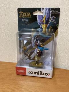 未開封あり】ゼルダの伝説 アミーボ⭐ウルボザ⭐リーバル