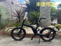 HONBIKE 電動アシスト自転車 黒赤　ジャンク　部品取り 2025年最新】honbikeの人気アイテム - メルカリ