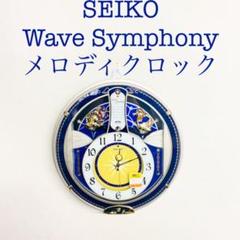 セイコー毎時メロディ壁掛時計AM906M セイコー毎時メロディ壁掛時計AM906M - メルカリ