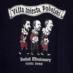 【最終値下げ】ヴィッセル VISSEL Tシャツ ポドルスキ イニエスタ ビジャのサムネイル