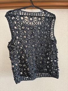 ハンドメイド　かぎ針編み　模様編みベスト