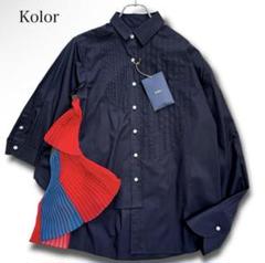 気まぐれ半額セール中】21SS Kolor アシンメトリーシャツ