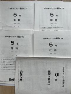 o1024102415283192532.jpg?caw=800