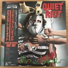 QUIET RIOT I&II CD BOX 新品未開封 特典付 quiet-riot-quiet-riot-i-and-ii