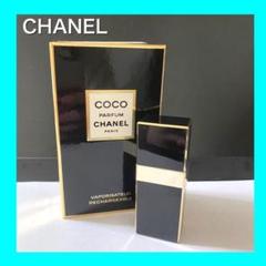 週末セール✨CHANEL シャネル ココ パルファムスプレー 7.5ml