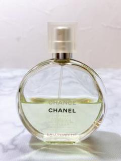 大人気 CHANEL シャネル チャンス オーフレッシュ オードトワレ 50ml