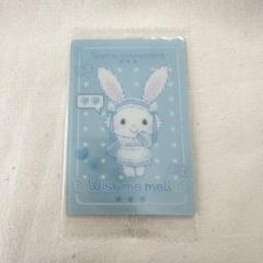 2025年最新】wish me mellの人気アイテム - メルカリ
