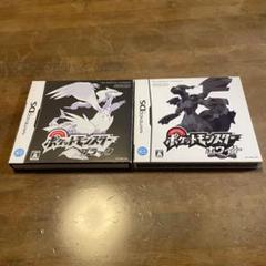 ポケモン BW ポスター セット N エヌ グッズ m44718177515_1.jpg?1675078911