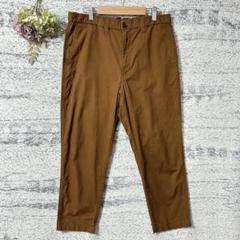 GU アンクルパンツ　チノパン　ブラウン　Mサイズ　メンズ　ストレッチ