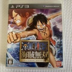 ワンピース 海賊無双 PS3