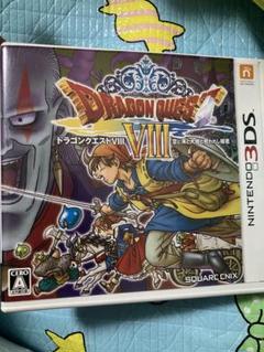 ドラゴンクエスト8 3ds