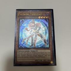 遊戯王　ガガガマジシャン　レリーフ　英語版