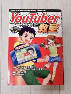 2025年最新】田伊りょうきの人気アイテム - メルカリ