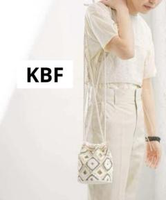 KBF ケービーエフ　ビーズ　巾着バッグ　新品未使用