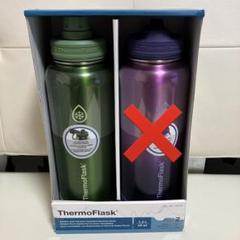 【週末大幅値下】新品　ThermoFlask サーモフラスク　ステンレス魔法瓶 Amazon | ThermoFlask(サーモフラスク) 注ぎ口付きボトル