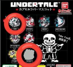 2025年最新】undertale ラバー サンズの人気アイテム - メルカリ