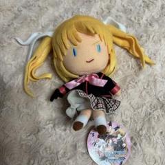 2025年最新】リトルバスターズ ぬいぐるみの人気アイテム - メルカリ