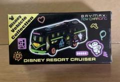 TDR トミカ ビークルコレクション 【新品、未使用、未開封】 完売品 新品未開封 ディズニー・ビークル・コレクション 40周年