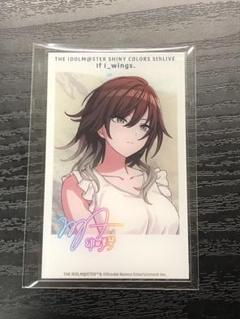 シャニマス 緋田美琴 アクリルコースター 特典 5th Live 2025年最新】緋田美琴の人気アイテム - メルカリ